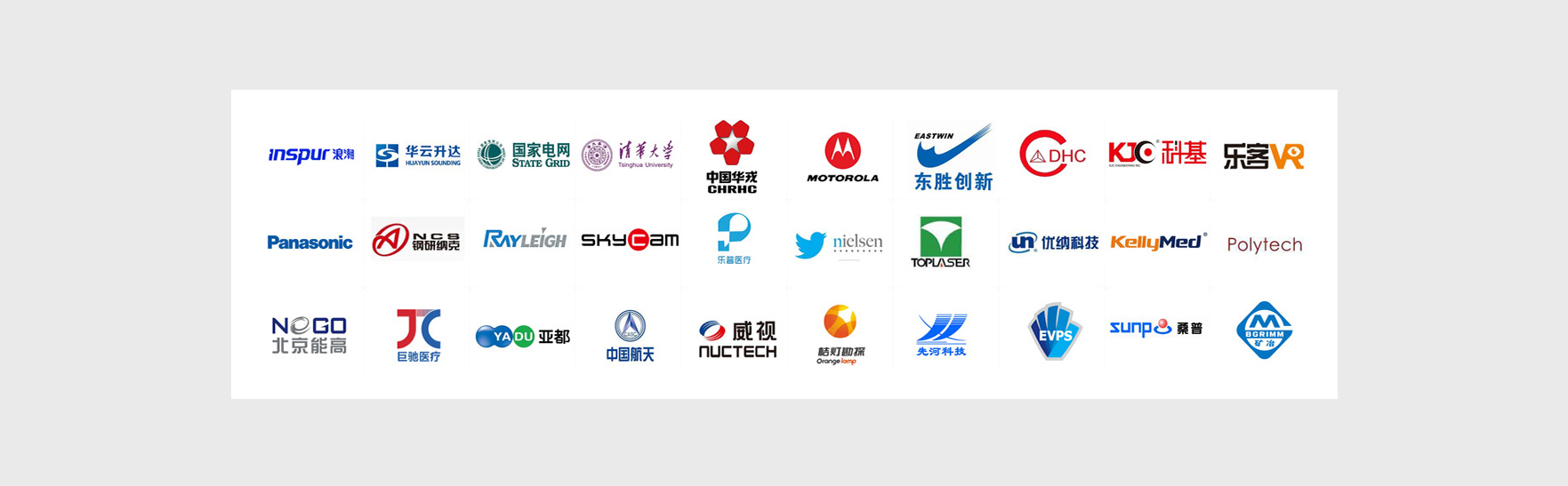 千策良品工業設計